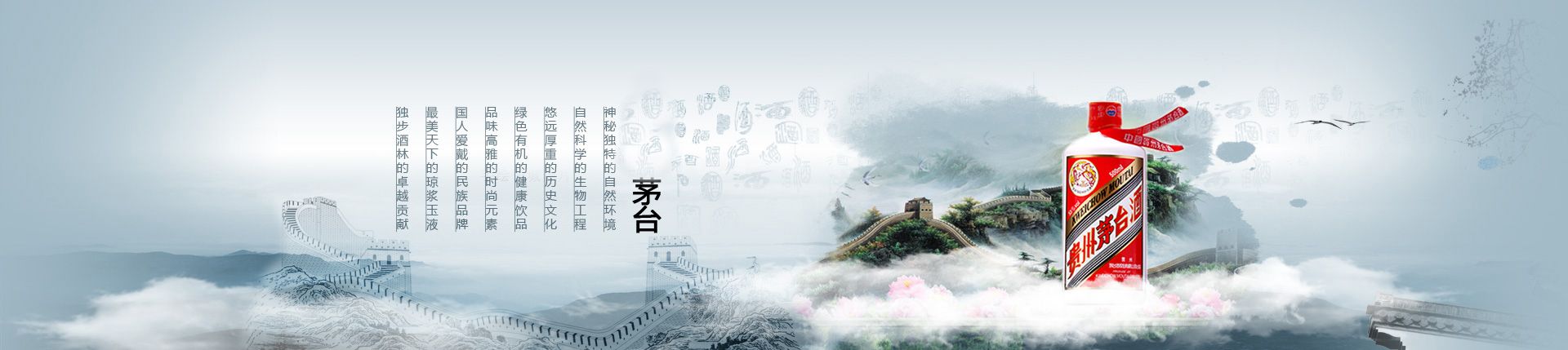 芒果汁招代理